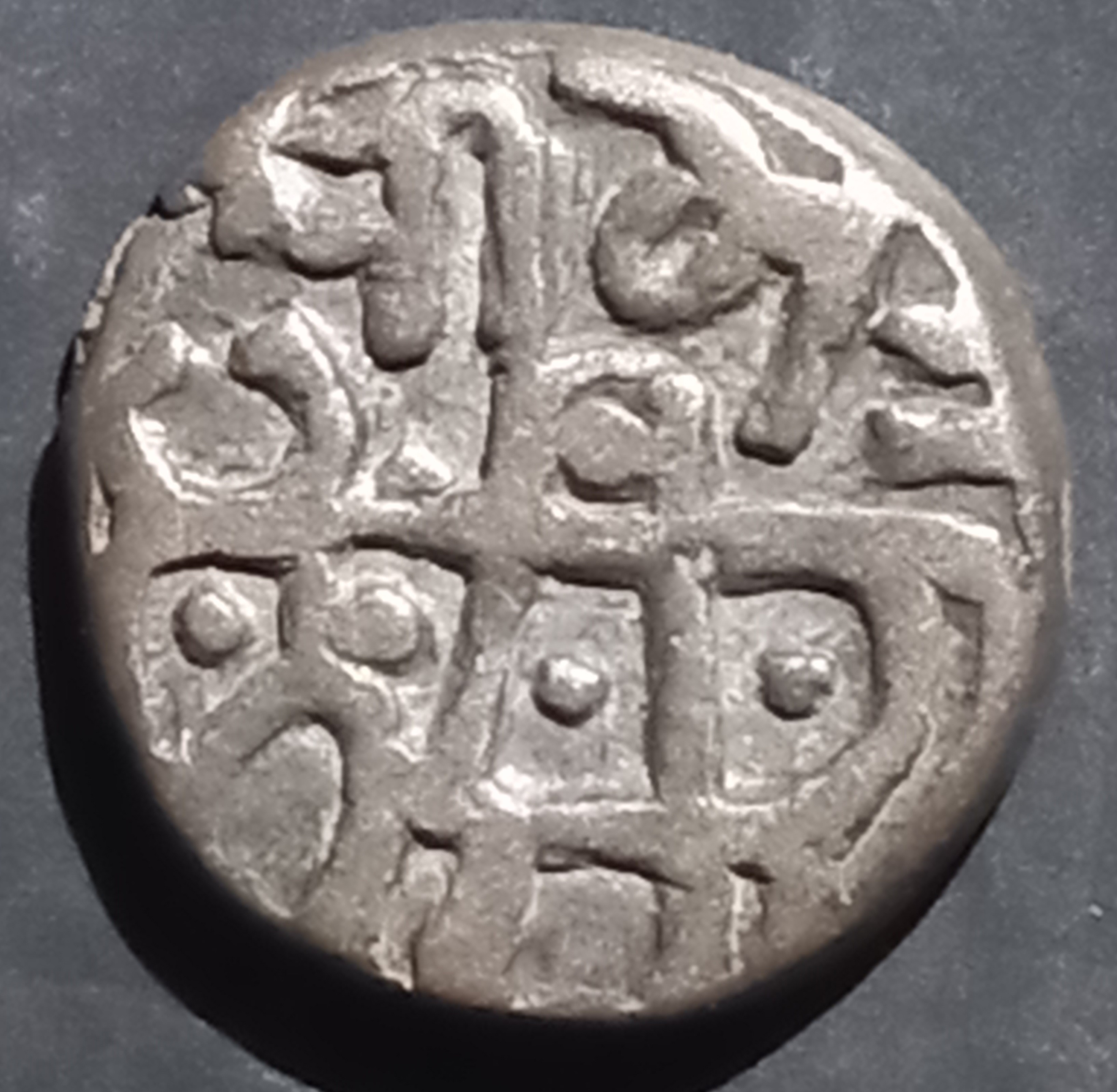 Ghauri Rebel Yaldez Jital 1206~1215 Kurraman