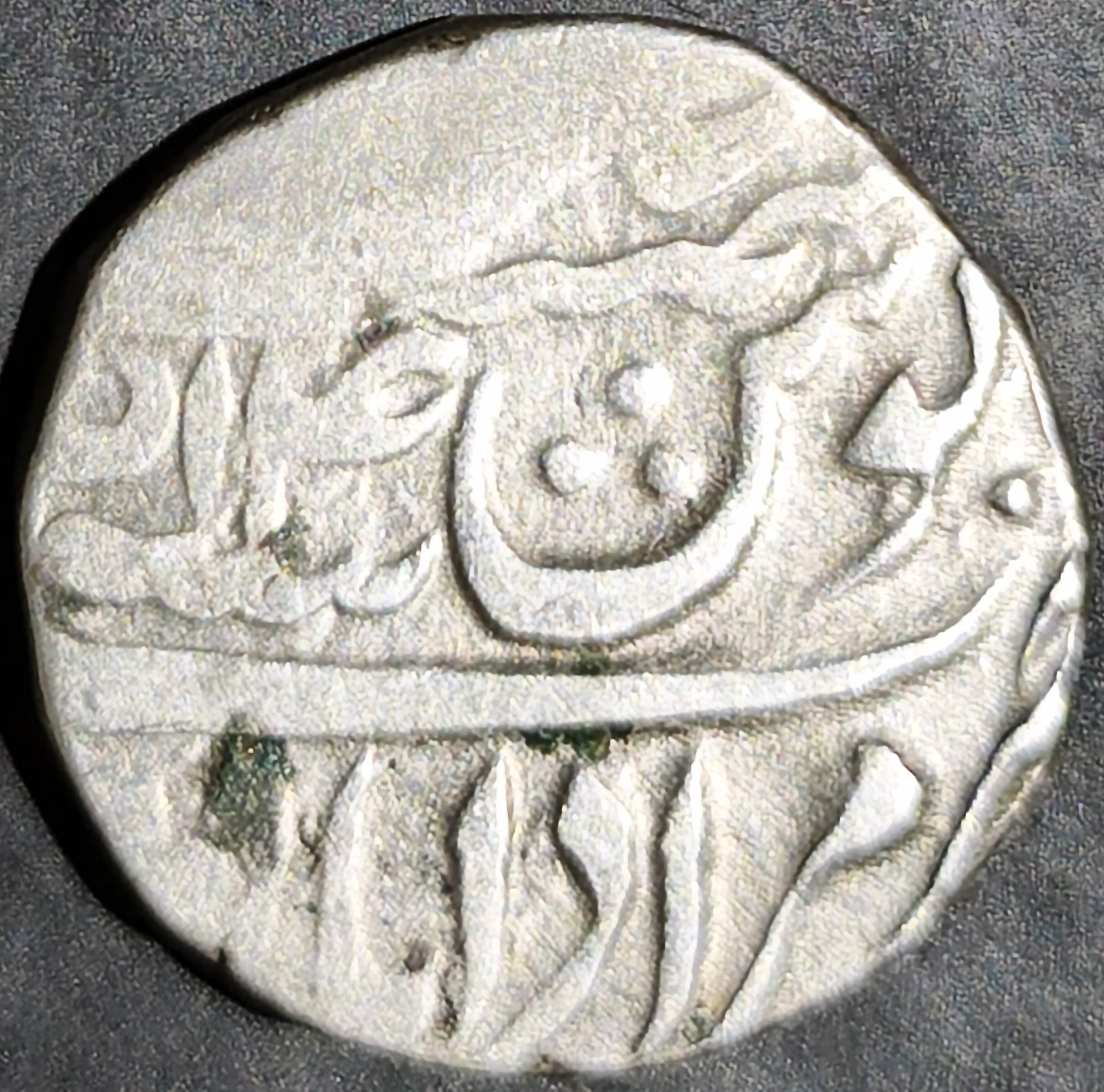Rohaikhand 1 Rupee 1760 Ahmad Shah Abdali Muradabad