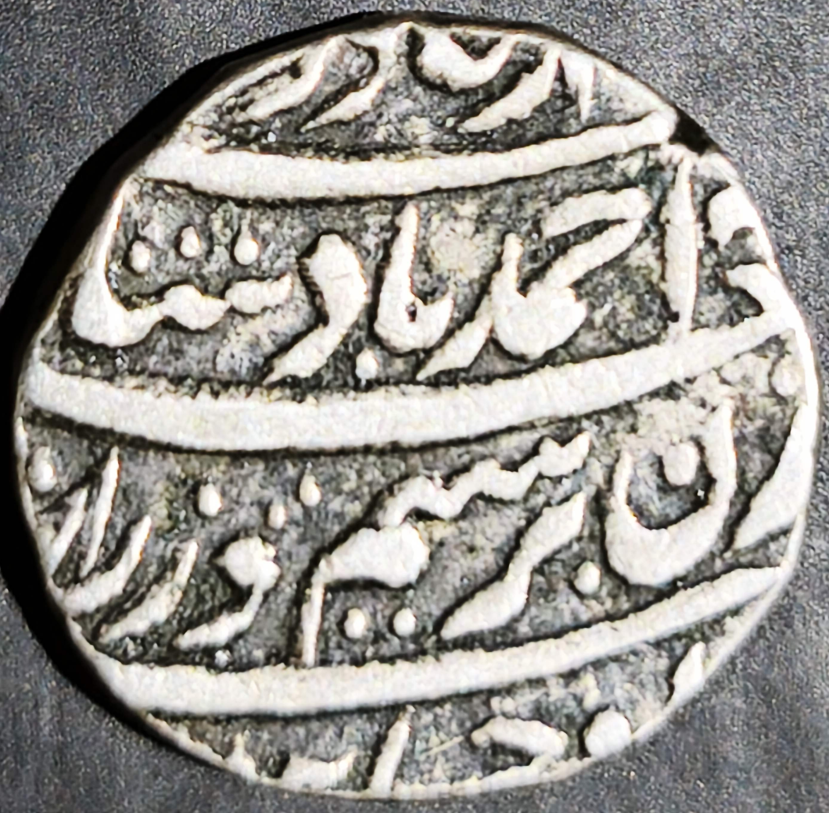 Rohailkhand 1 Rupee 1760 Ahmad Shah Abdali Anwala