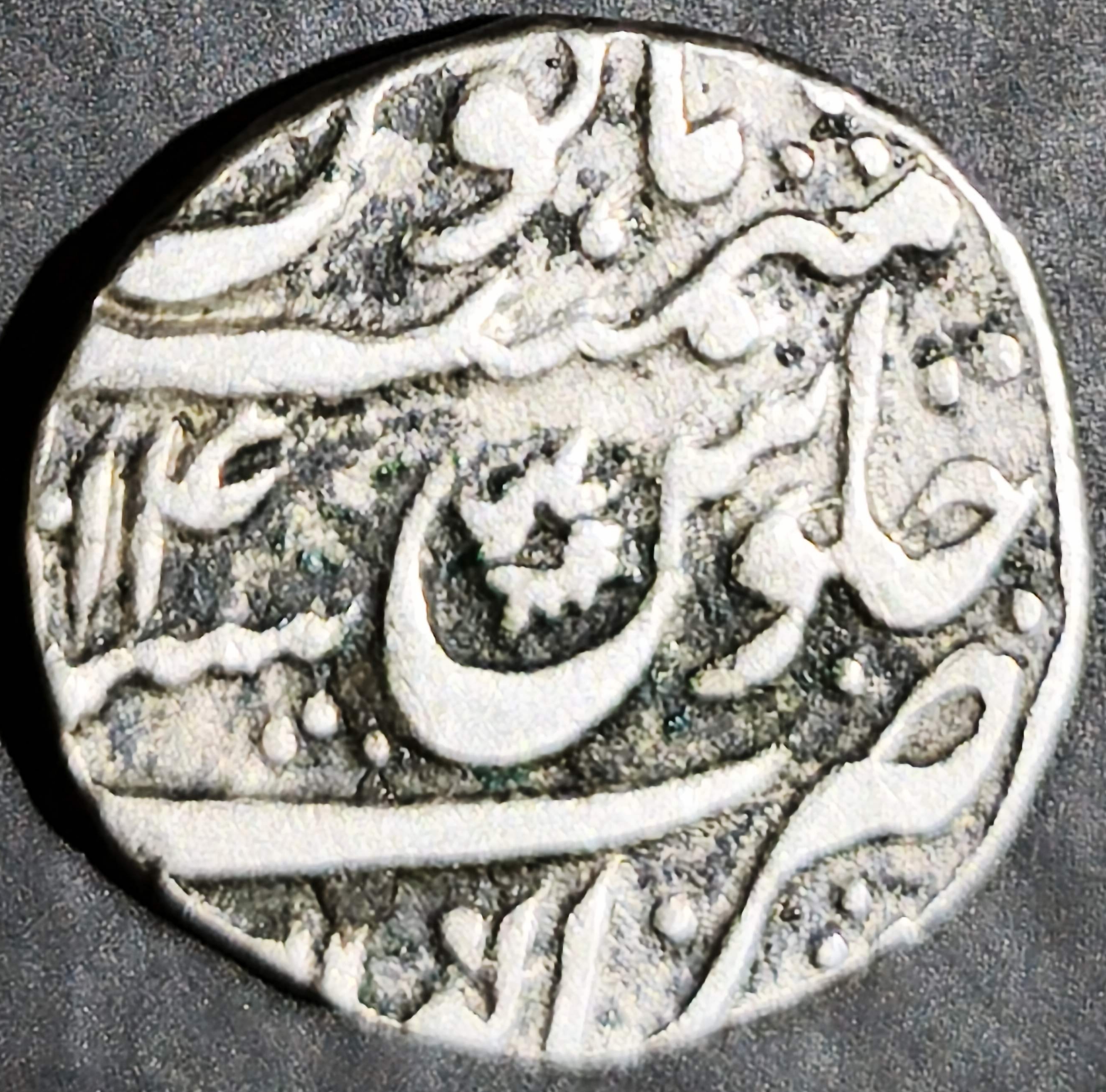 Rohailkhand 1 Rupee 1760 Ahmad Shah Abdali Anwala