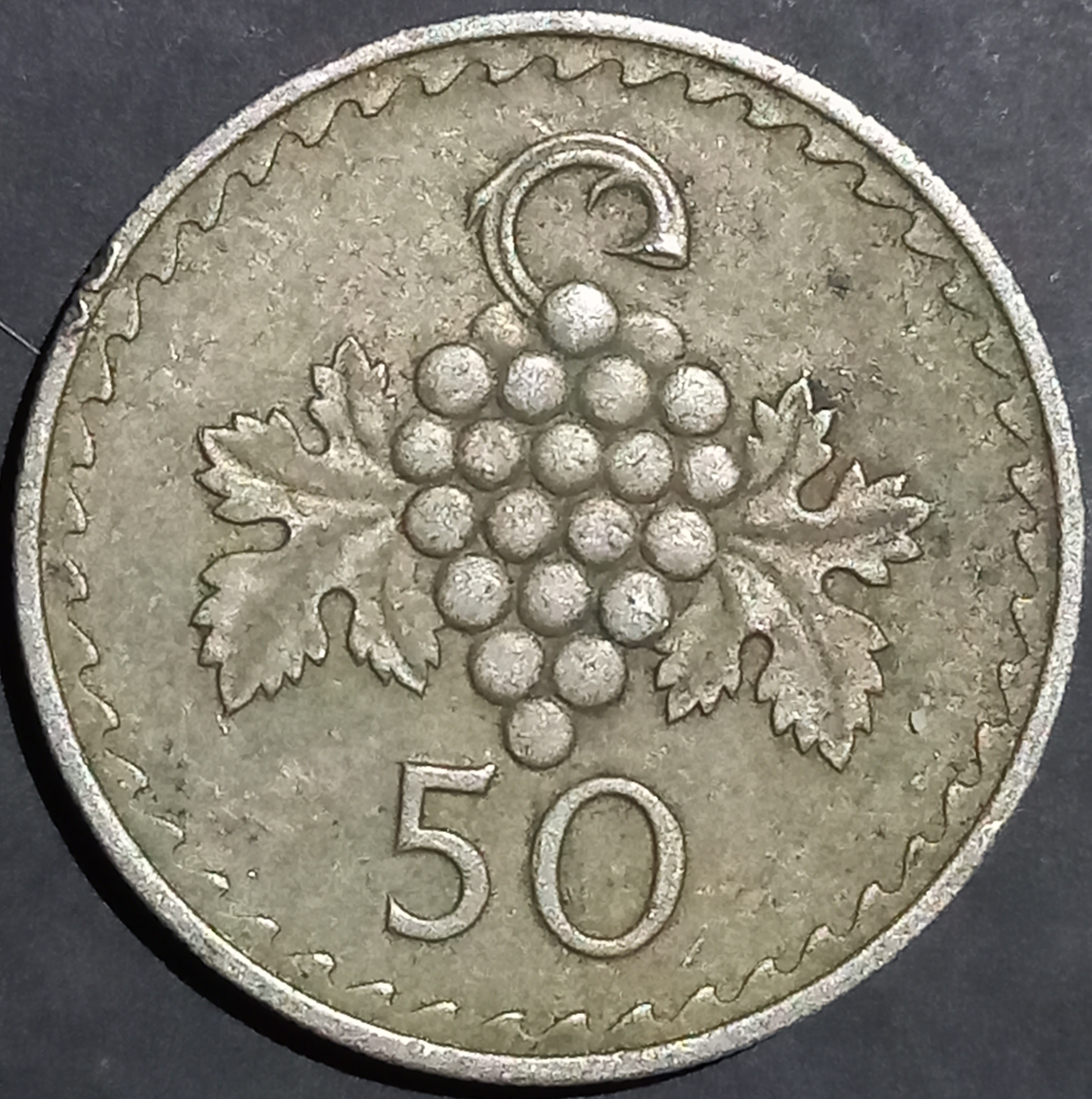 Cyprus 50 Mils 1963~1982