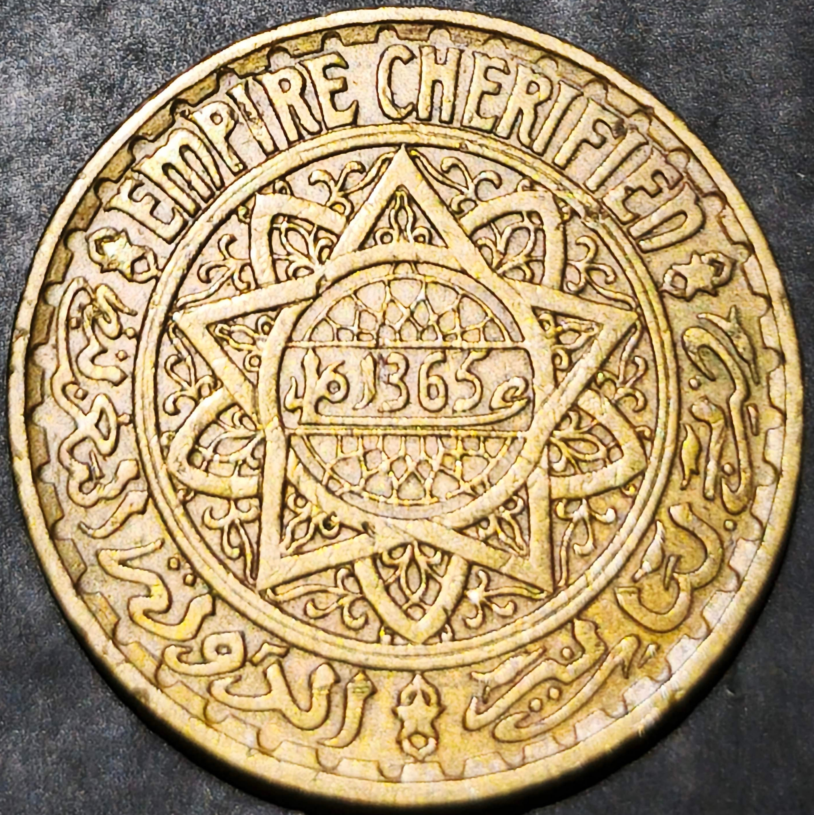 Morocco 5 Francs 1946