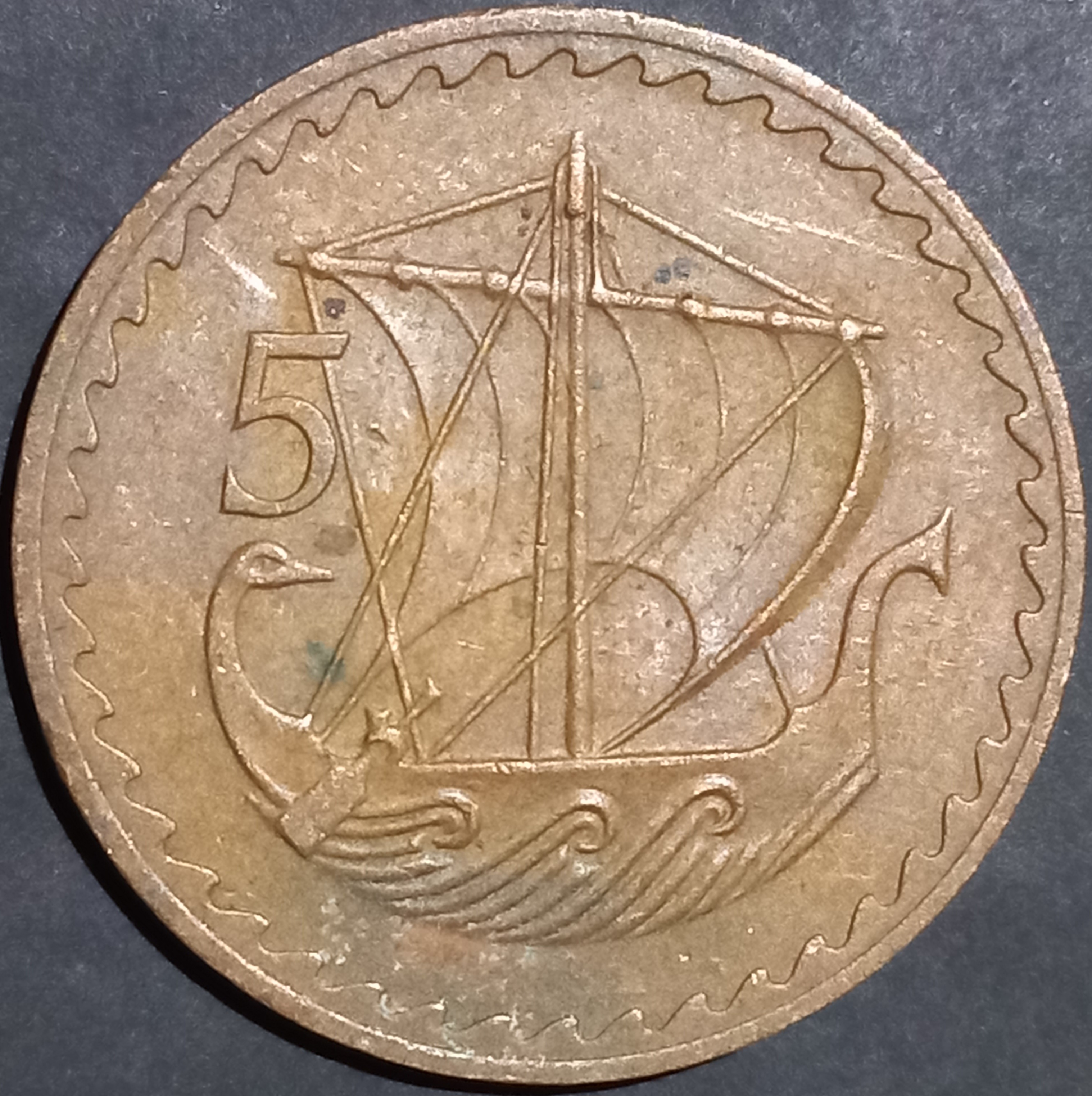 Cyprus 5 Mils 1963~1980