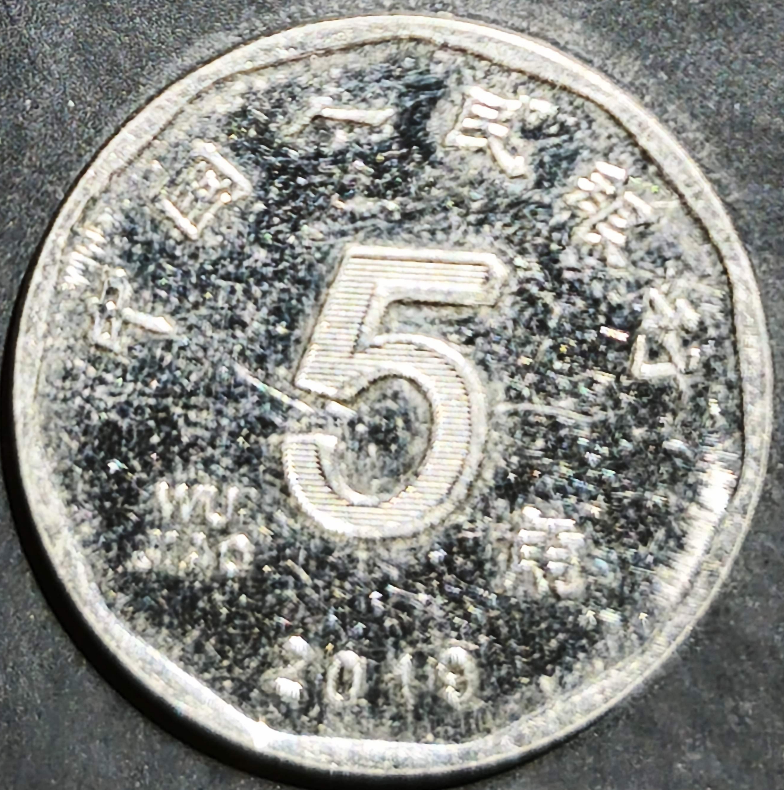 China 5 Jiao 2019~2025