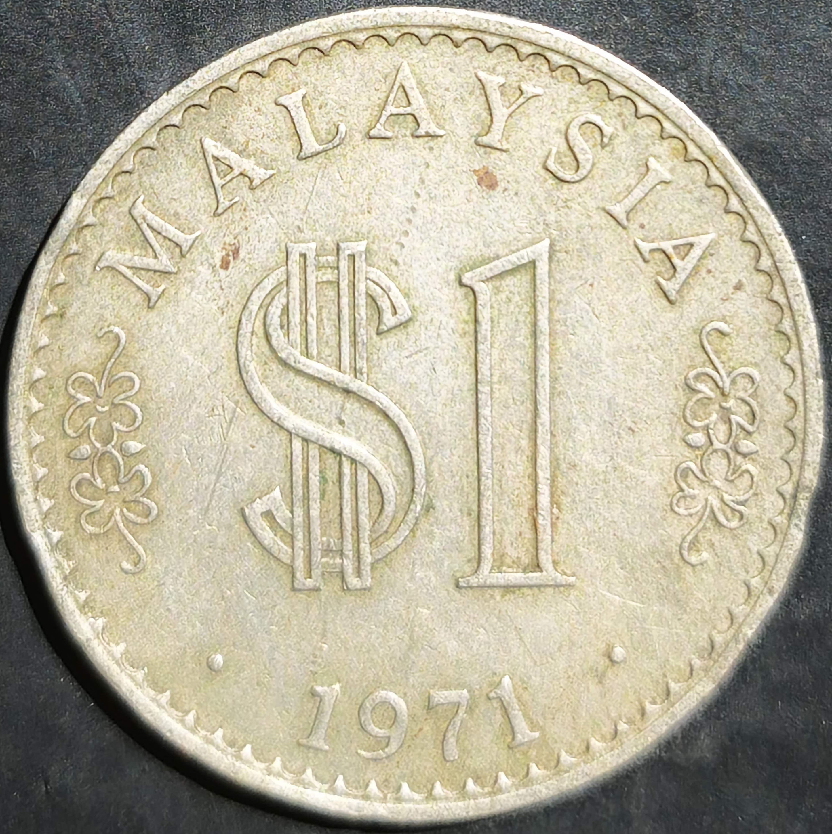 Malaysia 1 Ringgit 1971~1986