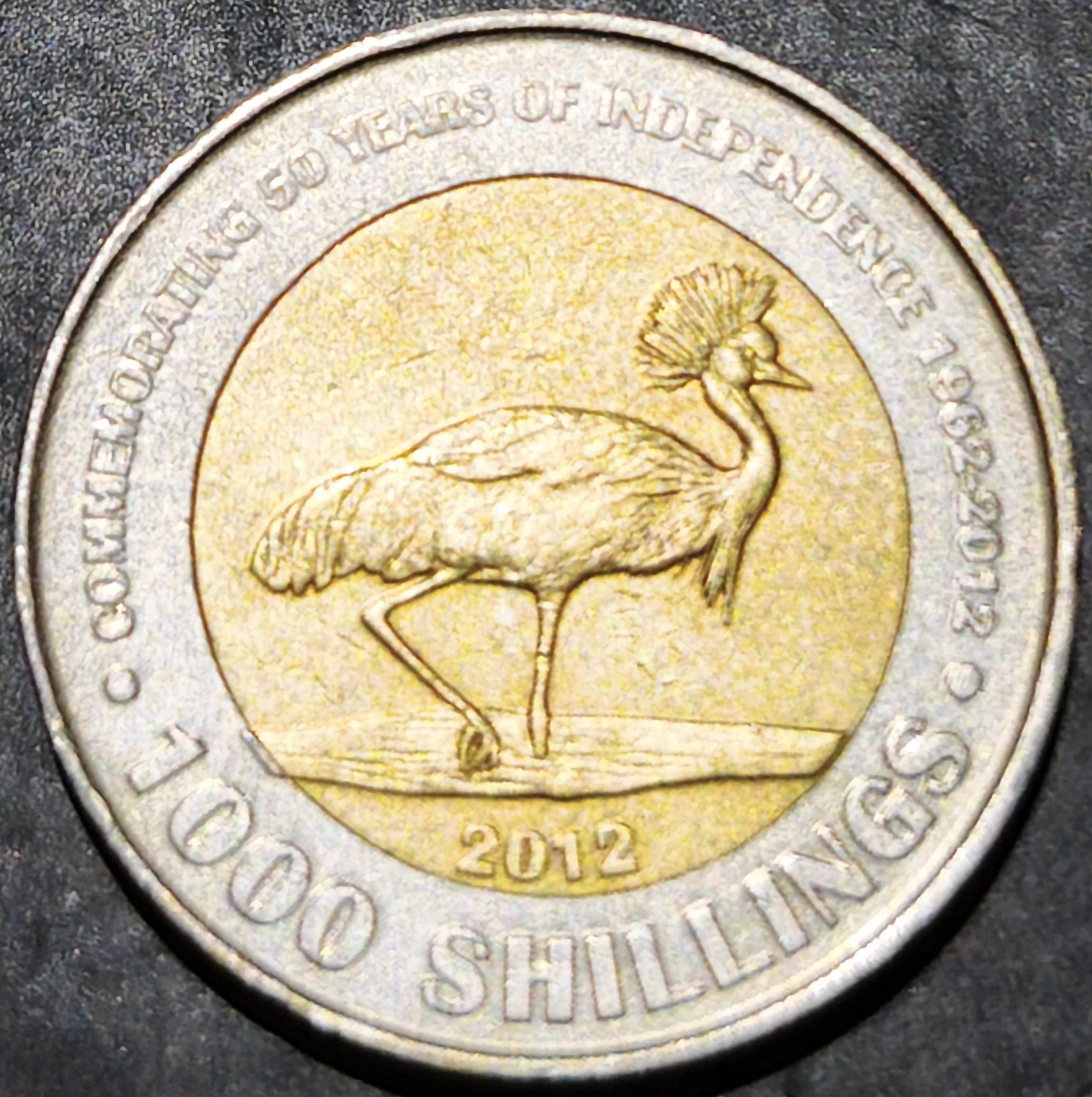 Uganda 1000 Shillings 2012