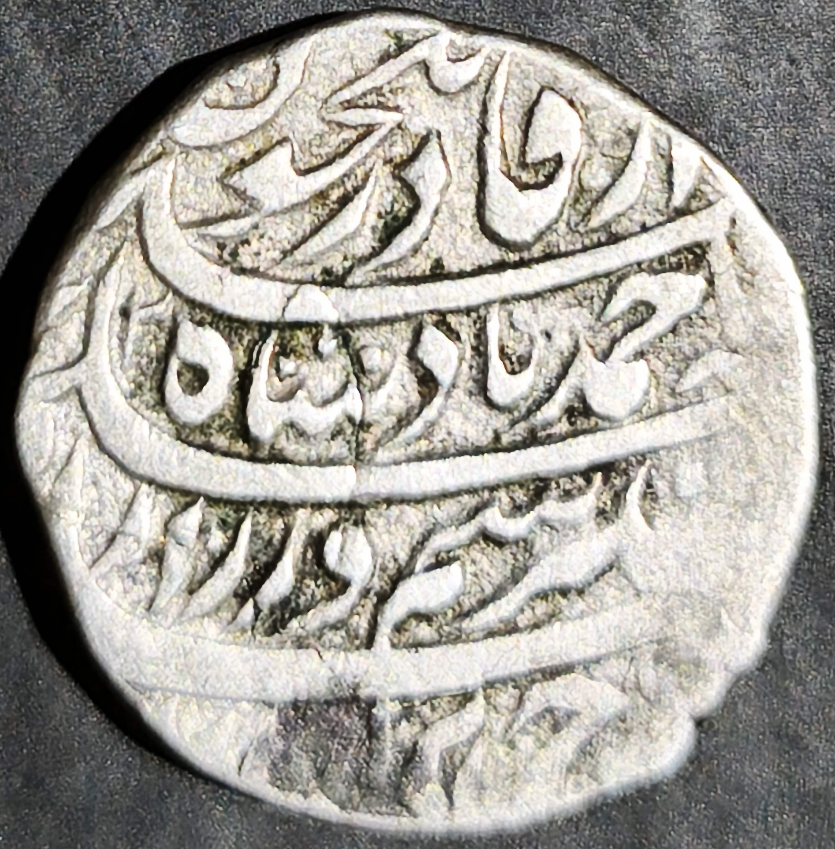 Rohaikhand 1 Rupee 1760 Ahmad Shah Abdali Muradabad