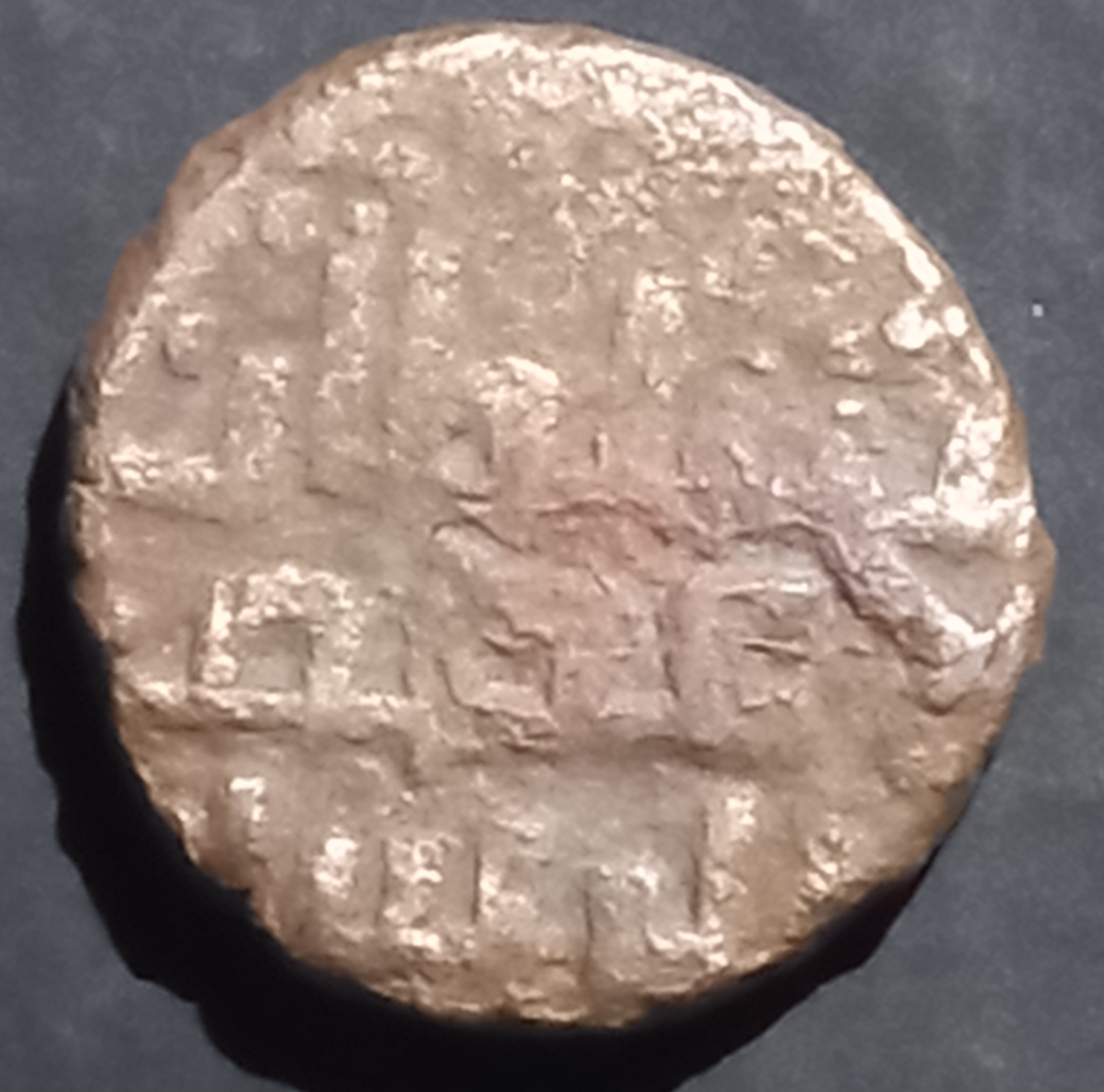 Ghauris of Ghazna Muizz Jital 1173~1203 Lahore