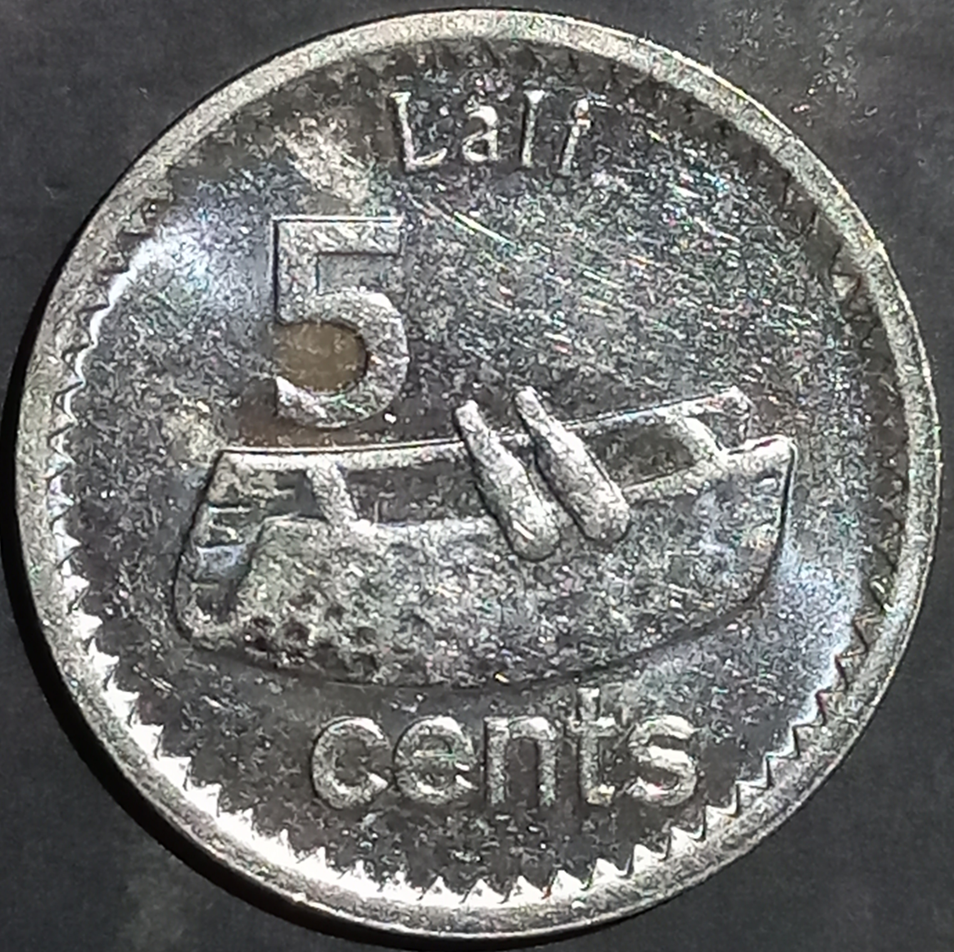 Fiji 5 Cents 2012~2014