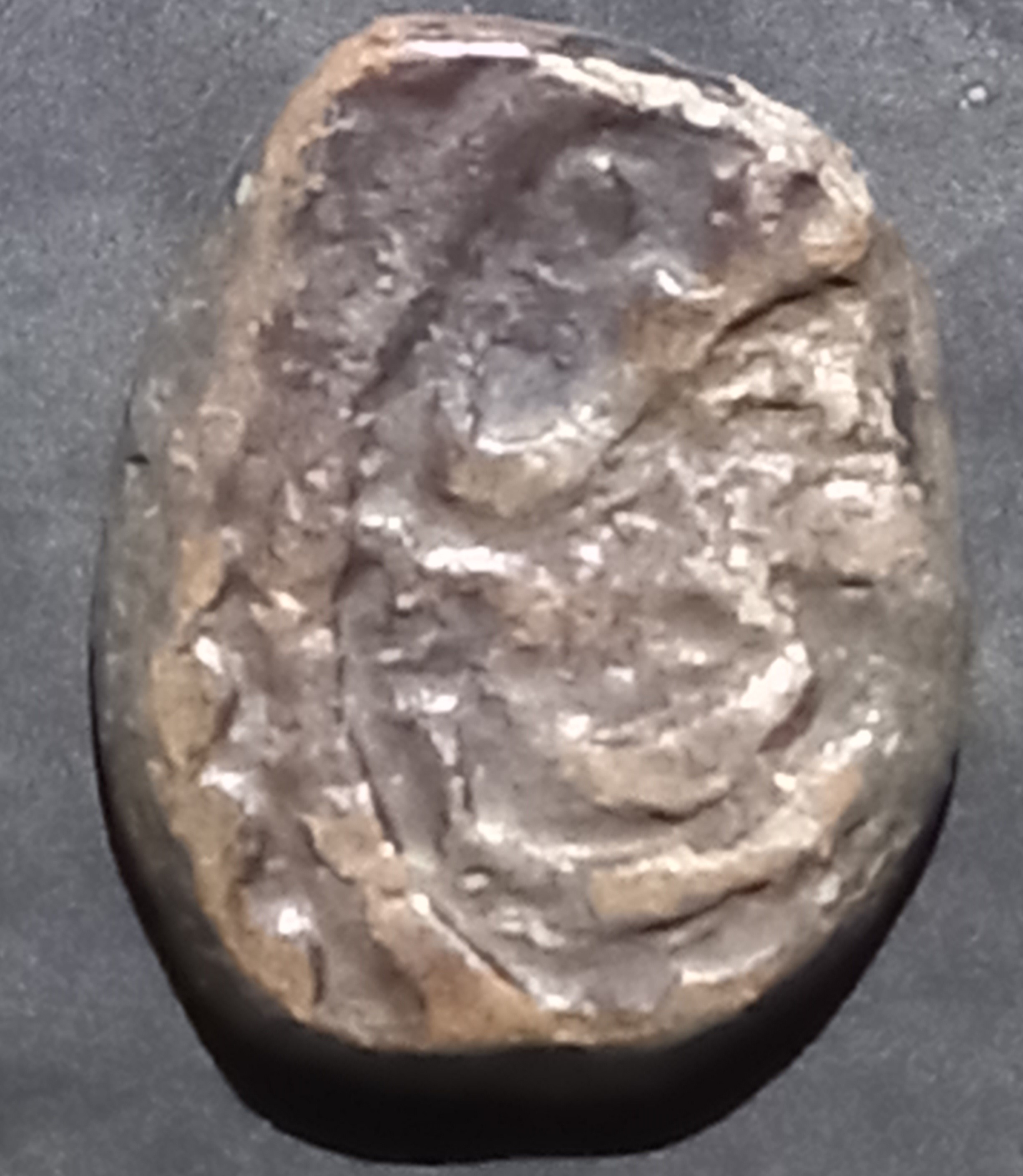 Mehrabanids Jital Nimroz 1352~1382 Izz-ul-Haq