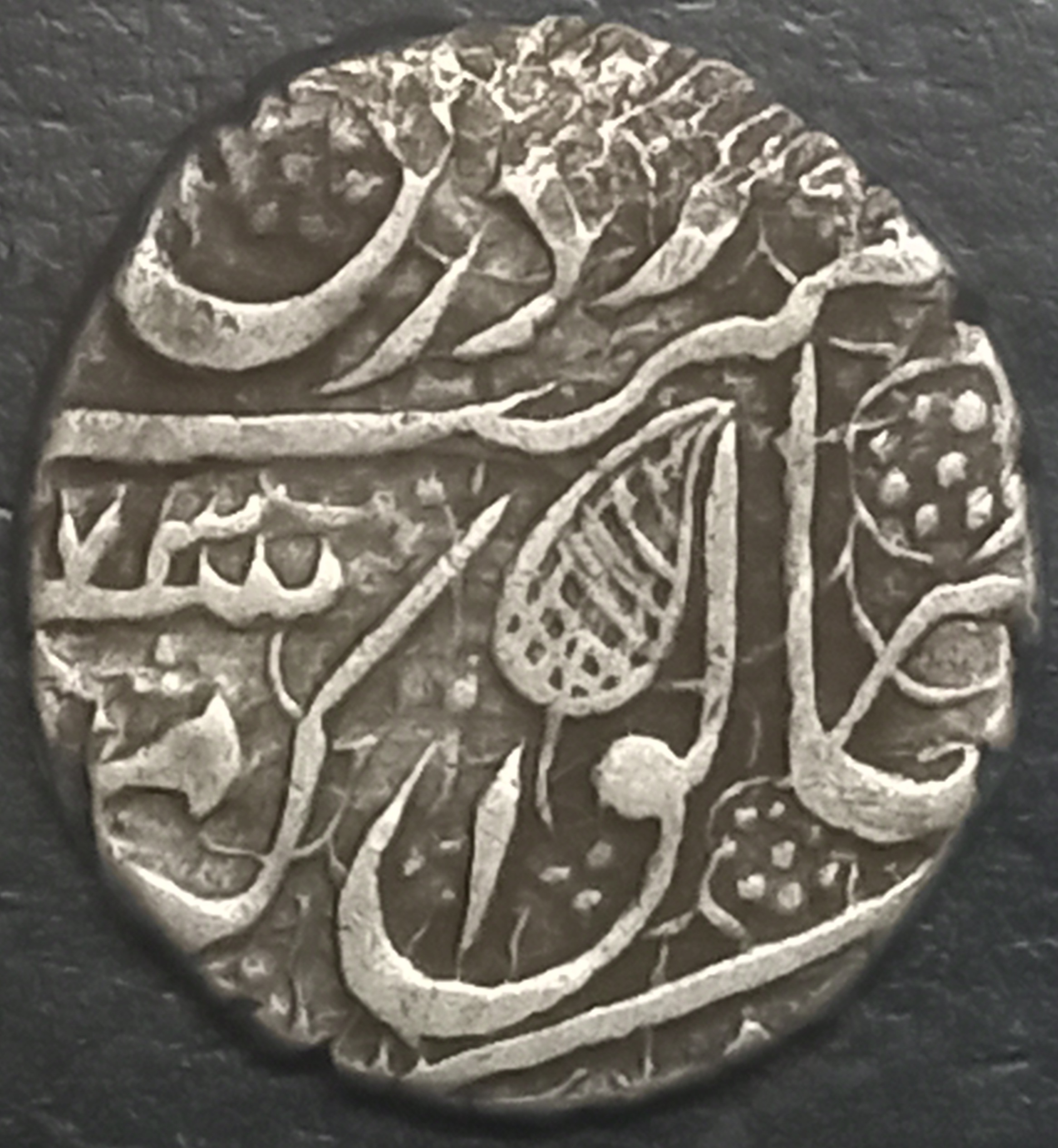 Afghanistan 1 Rupee 1843~1864 Dost Mhmd