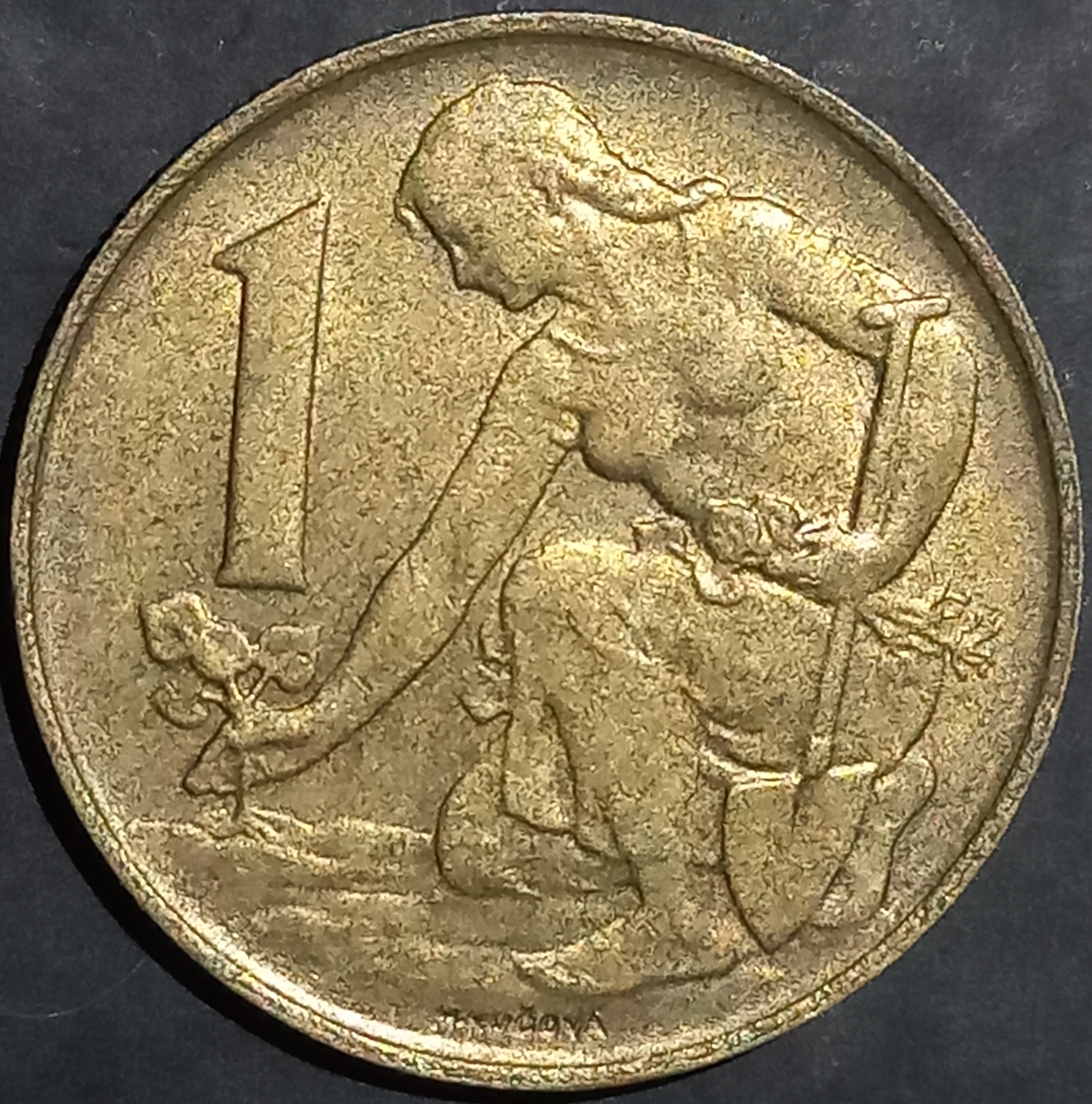 Czechoslovakia 1 Koruna 1991, 1992