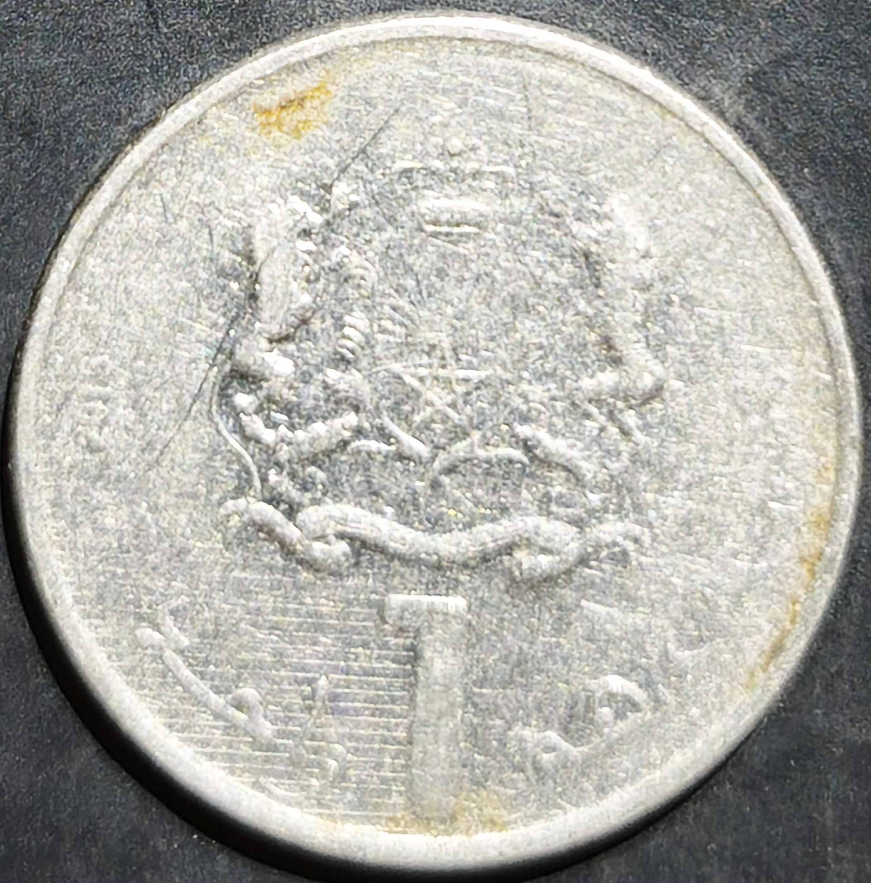 Morocco 1 Dirham 2011~2023