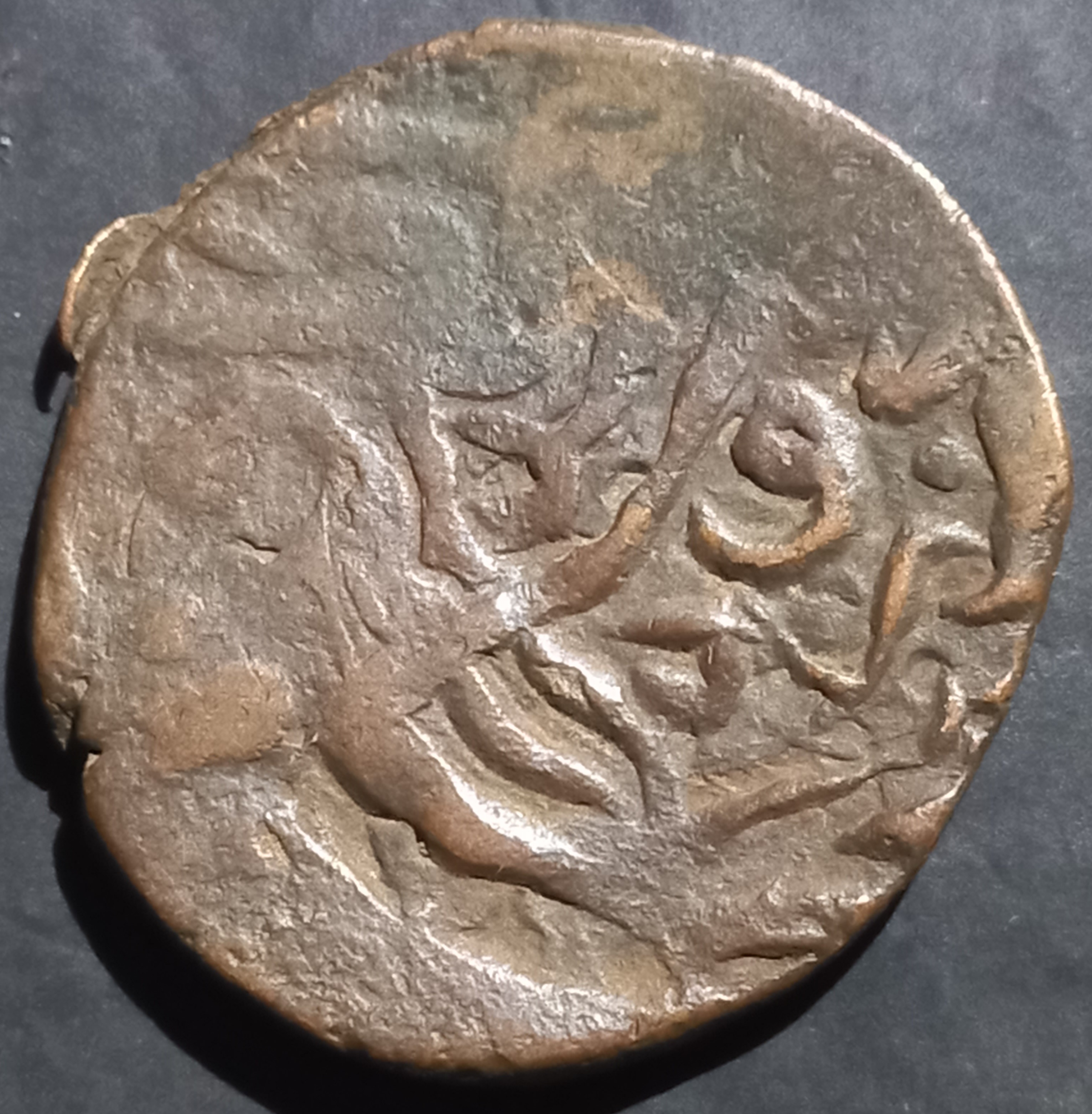 Amir of Quduz 2 Dinars 1497~1505 Timurid Empire