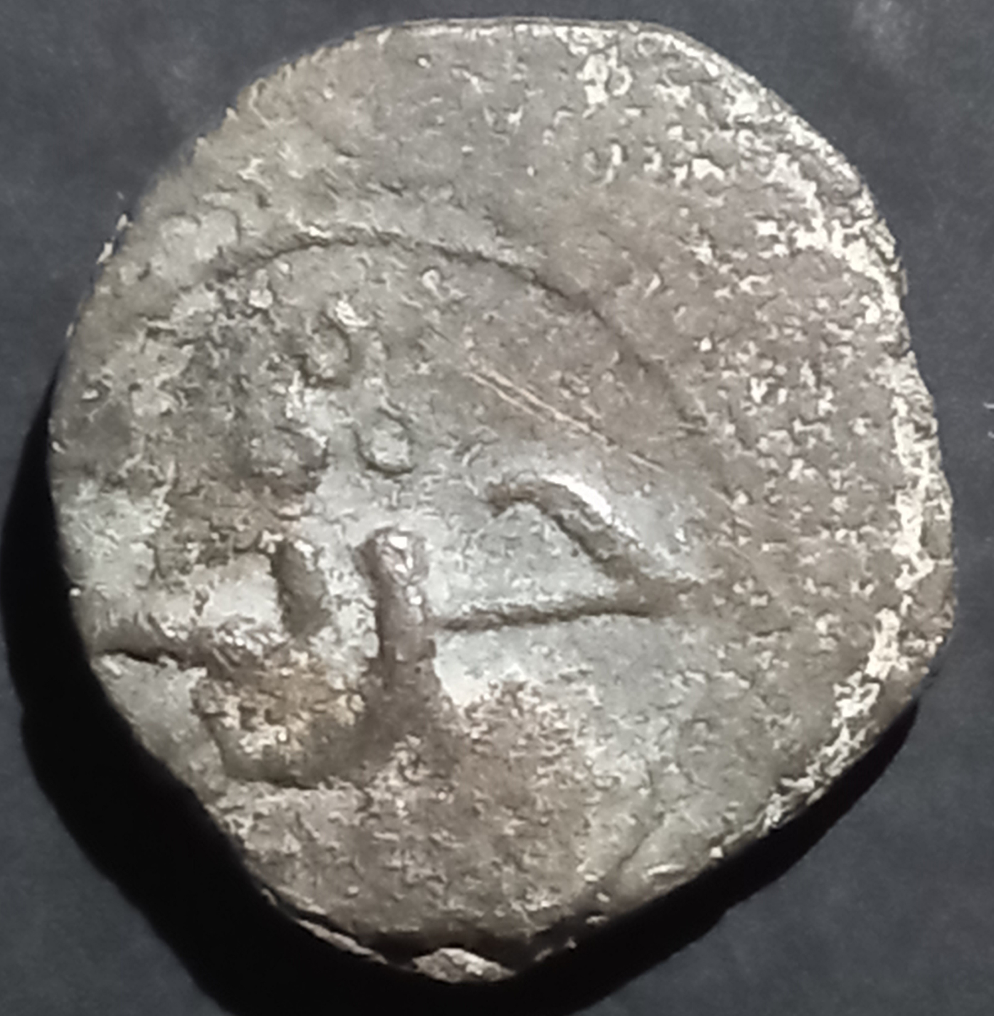 Sijistan Later Saffarids  Jital 1167~1215 Taj al-Din III Harb