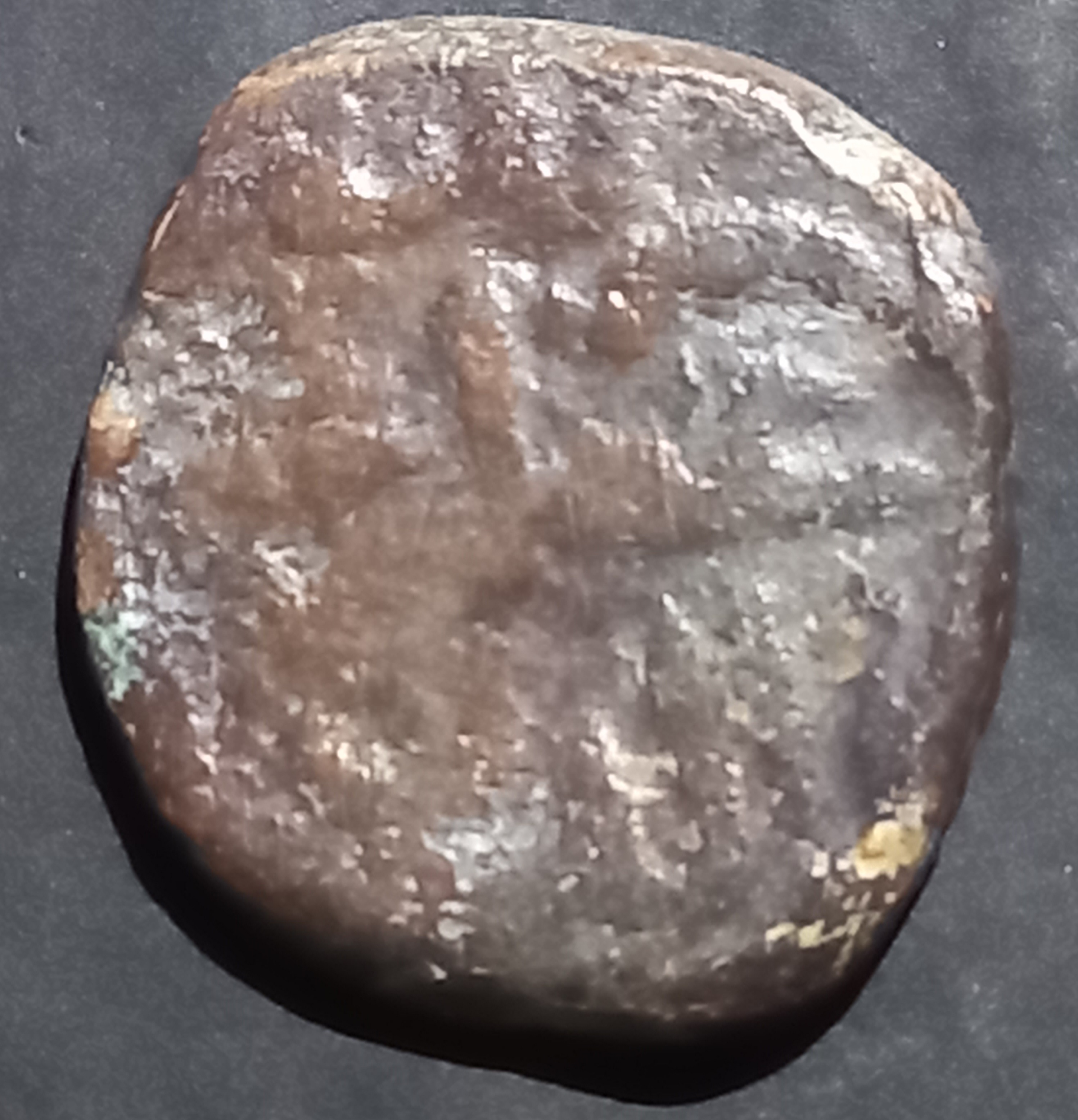 Mehrabanids Jital Nimroz 1352~1382 Izz-ul-Haq