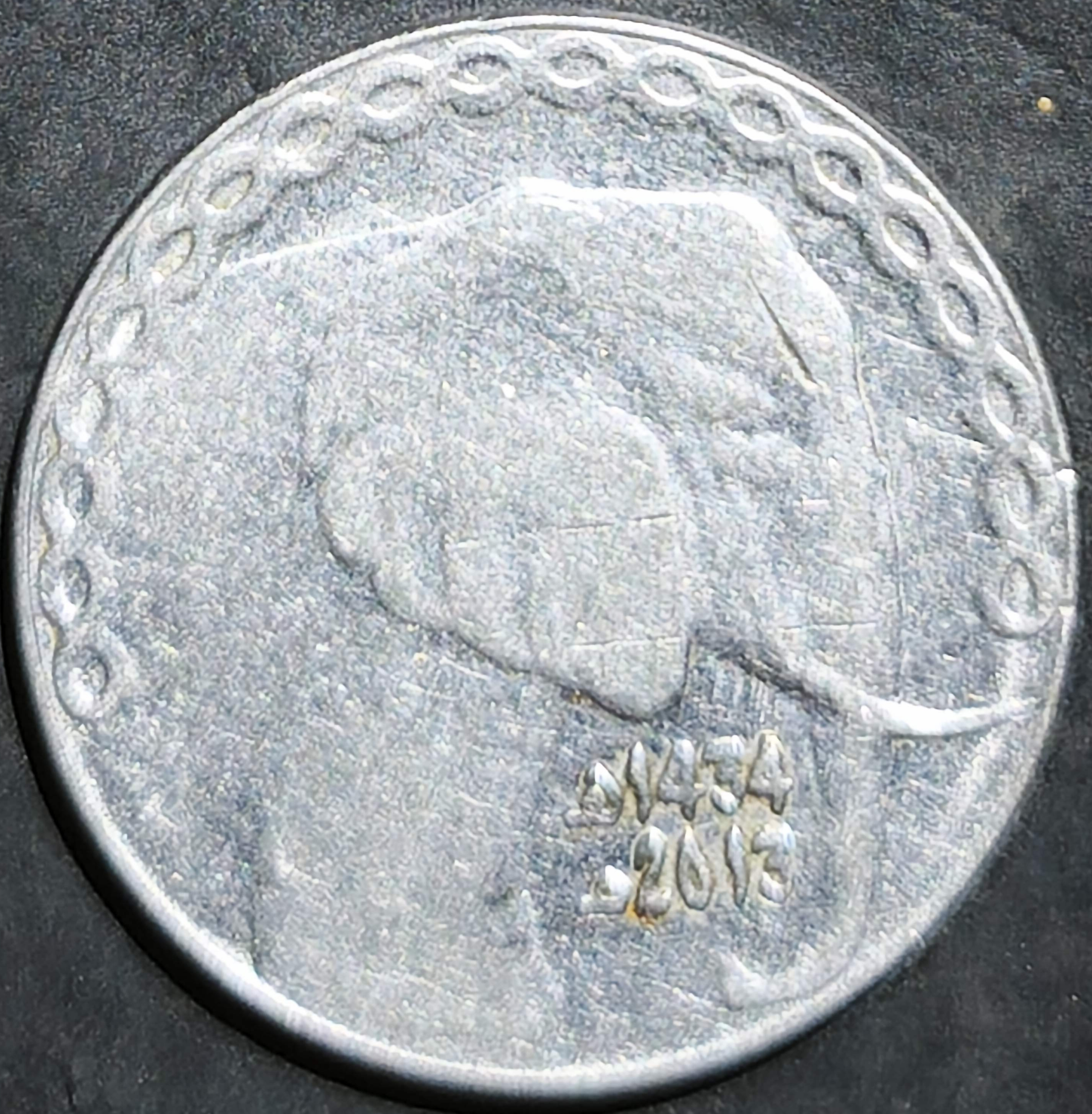 Algeria 5 Dinars 1992~2026