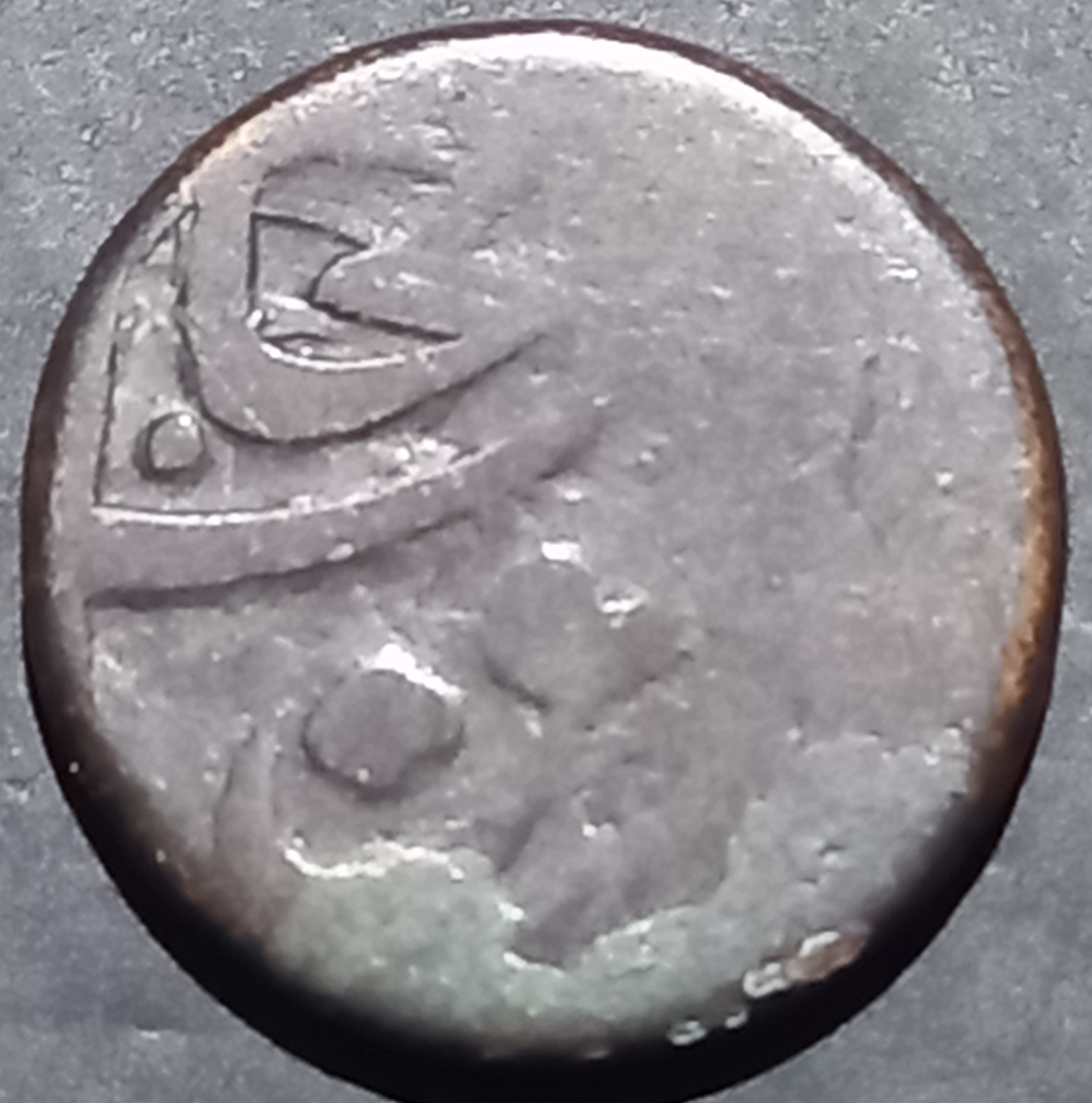Bukhara Khanate ⅟32 Tengah 1904~1910 Abd al-Ahad