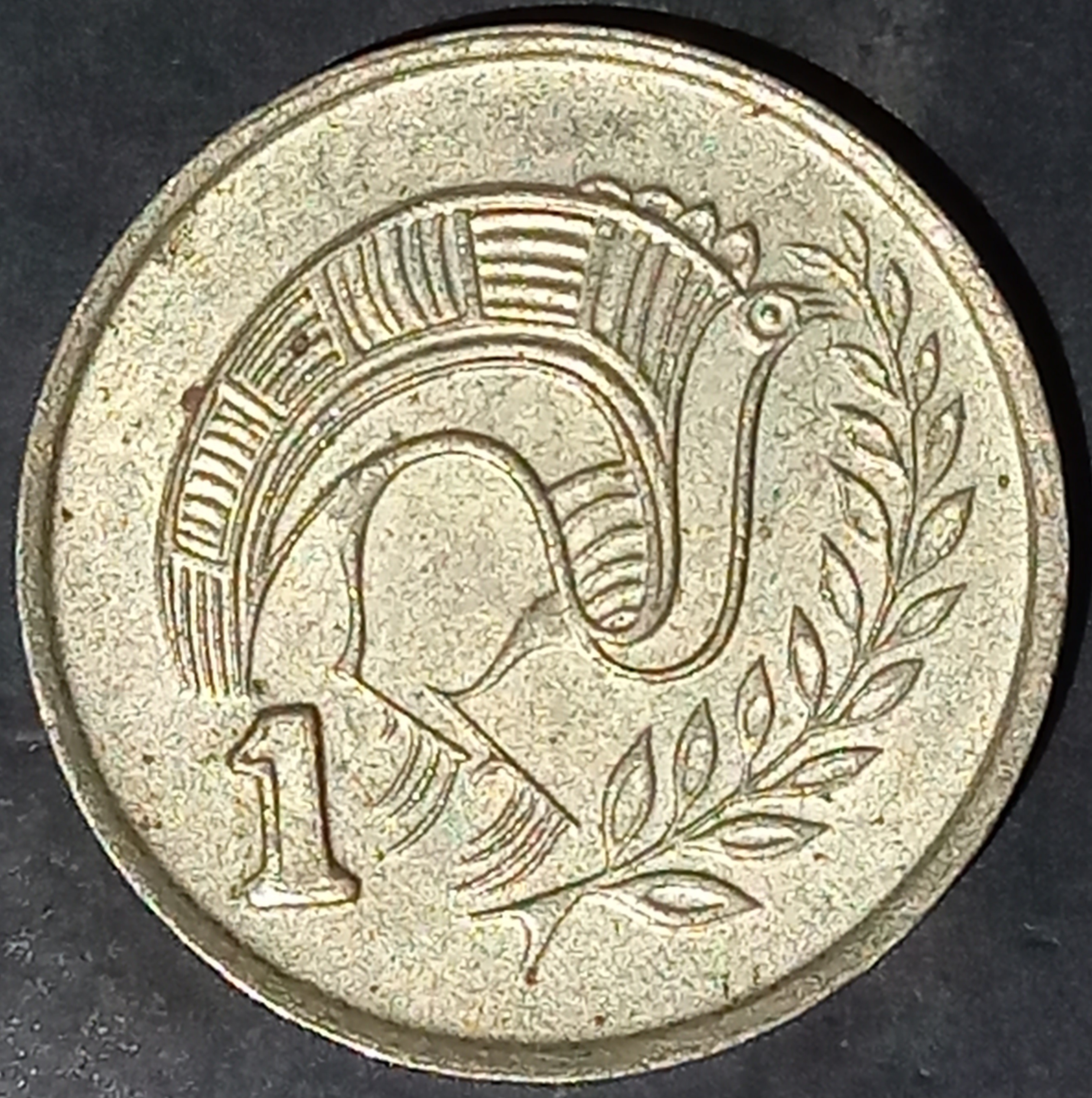 Cyprus 1 Cent 1985~1994