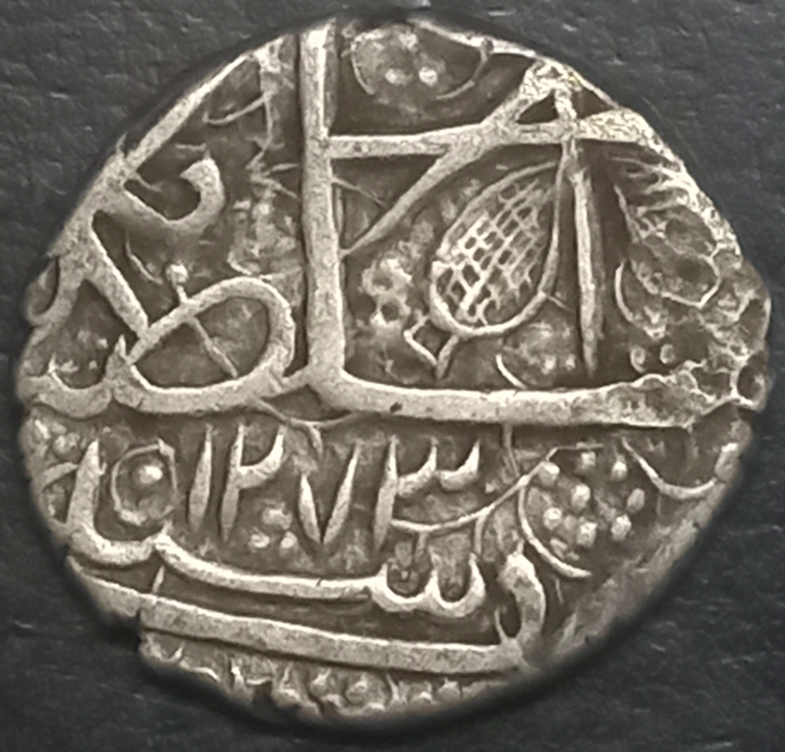 Afghanistan 1 Rupee 1843~1864 Dost Mhmd