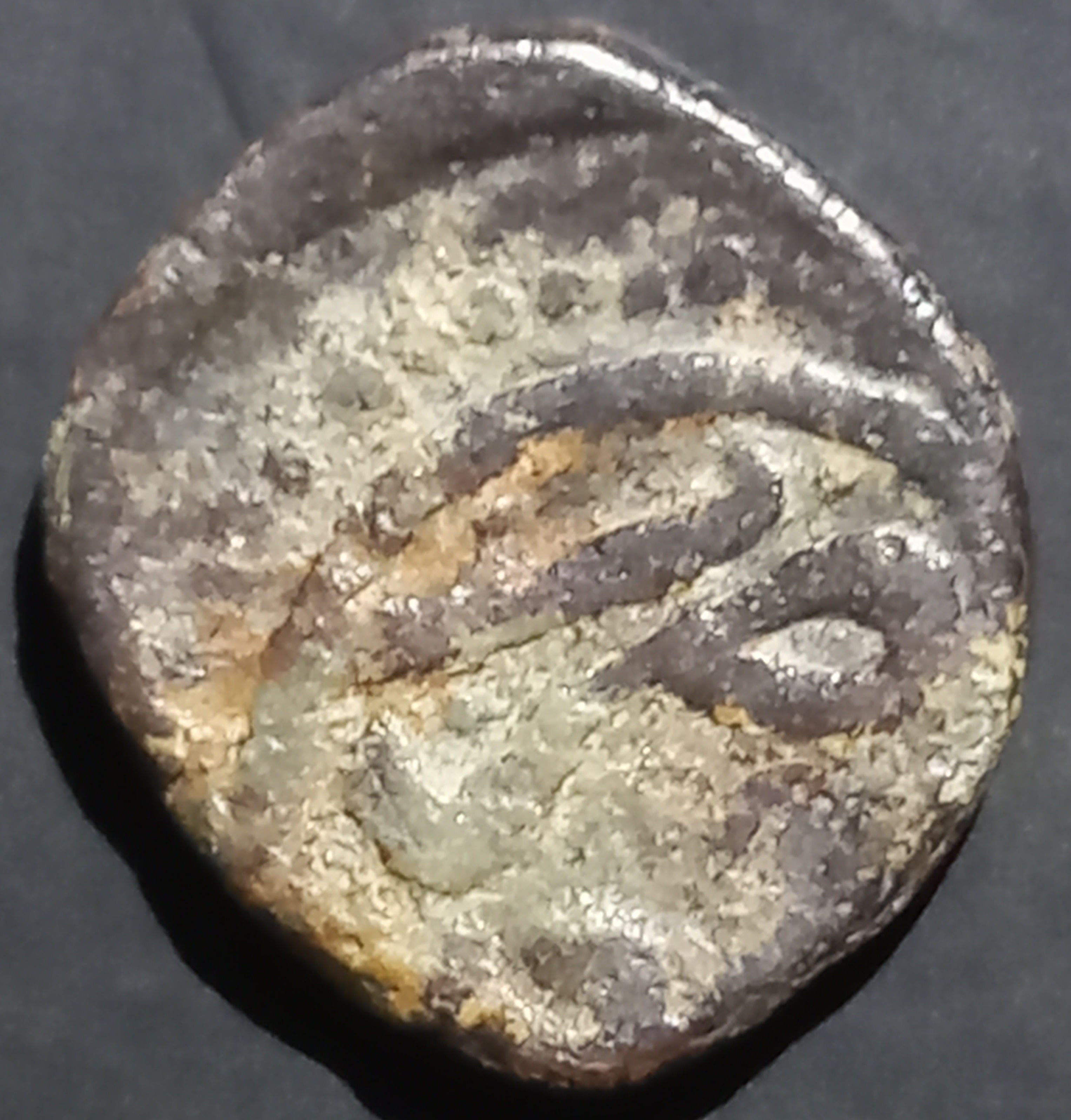 Mehrabanids Jital Nimroz 1352~1382 Izz-ul-Haq