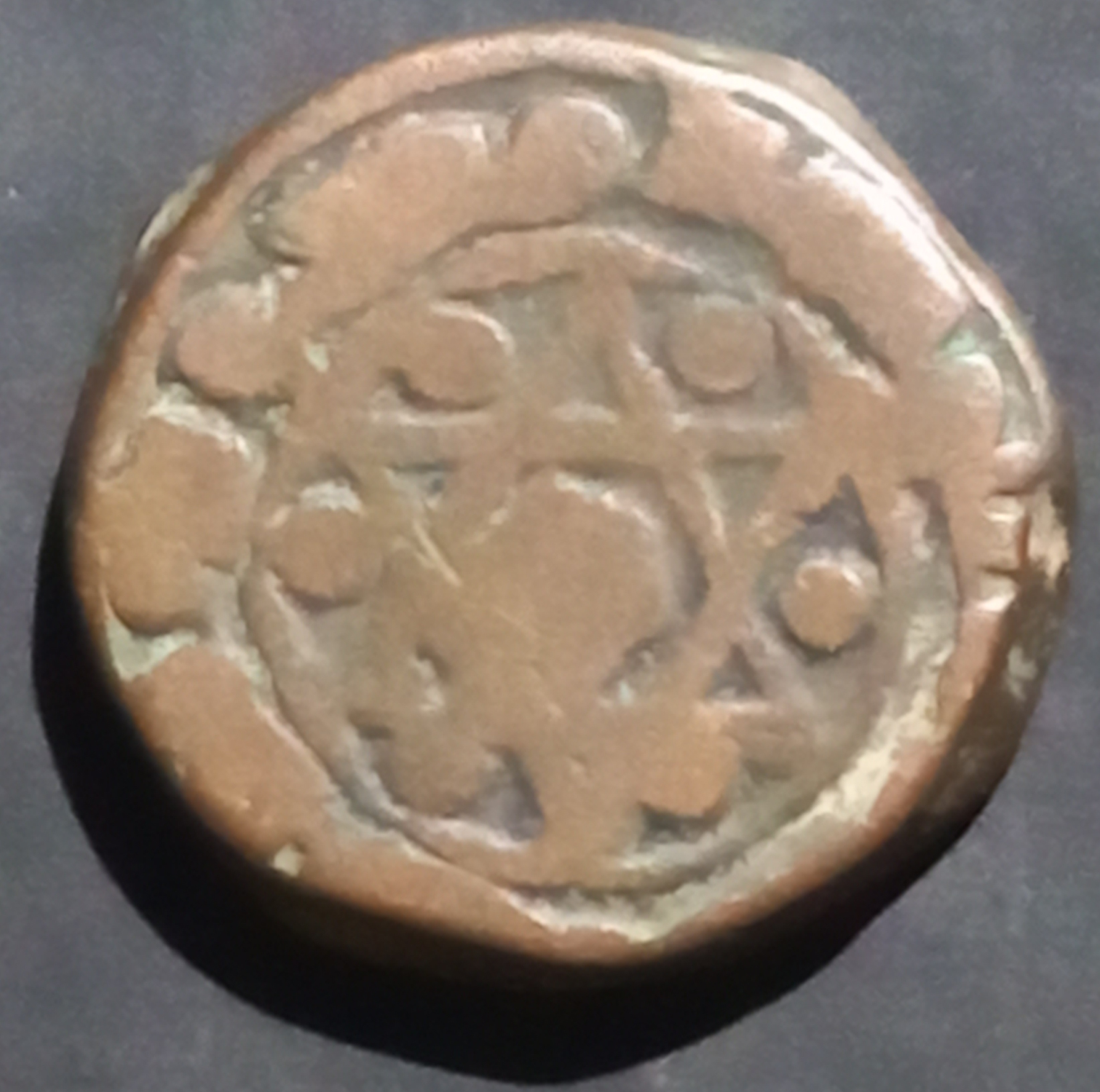 Masud Ghaznavid Jital 1030~1041