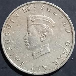Brunei 10 Sen 1967