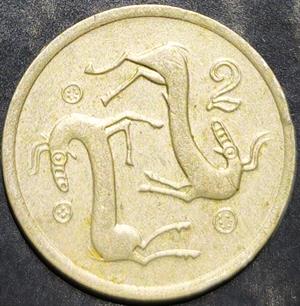 Cyprus 2 Cents 1985~1990