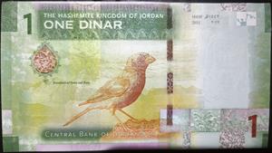 Jordan 1 Dinar 2022