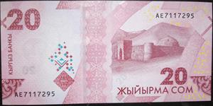 Kyrgyzstan 20 Som 2023