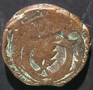 Afghanistan 1 Falus 1809~1811 Herat