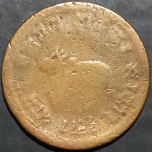Indore ¼ Anna 1886~1888