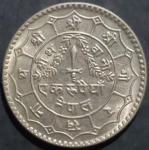 Nepal 1 Rupee 1976~1979 Virender