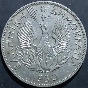 Greece 5 Drachmai 1930