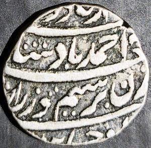Rohailkhand 1 Rupee 1760 Ahmad Shah Abdali Anwala