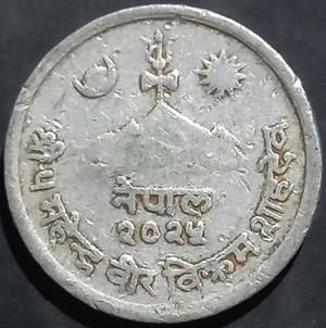 Nepal 2 Paisa 1966~1971 Mahendar