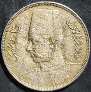 Egypt 10 Milliemes 1938~1941