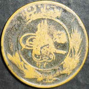 Afghanistan 25 Pul 1930 (134X AH)