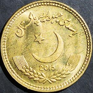 Pakistan 10 Rupees 2014, 2015