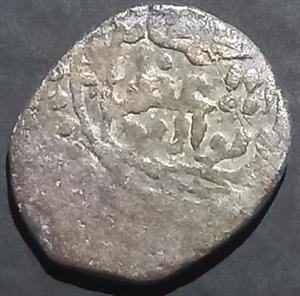 Allauddin Khwarezm 1 Jital 1200~1220