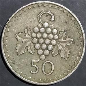 Cyprus 50 Mils 1963~1982
