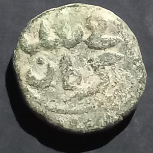 Mongols Jital 1206~1227 Kurraman