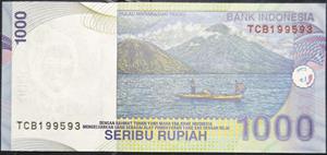 Indonesia 1000 Rupiah 2000~2016