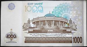 Uzbekistan 1000 So‘m 2001