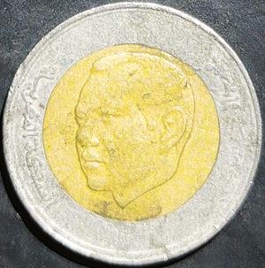 Morocco 5 Dirhams 2011~2023