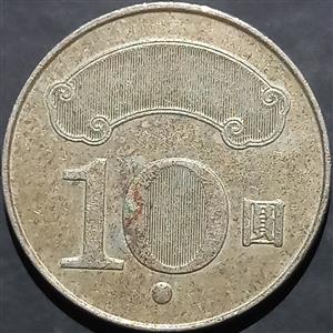 Taiwan 10 Yuan 2011~2024