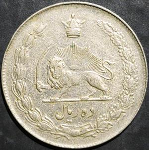 Iran 10 Rial 1962-1965 Thin