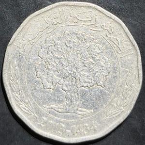 Tunisia 2 Dinars 2013