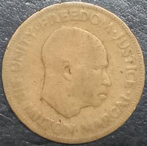 Sierra Leone 1 Cent 1964