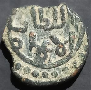 Ghiyasuddin Balban 1 Paika 1266~1287 Salatin-e-Dehli